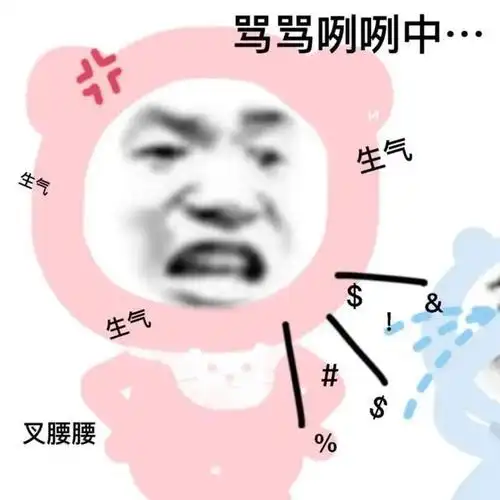 沙雕可爱默契的情侣头像