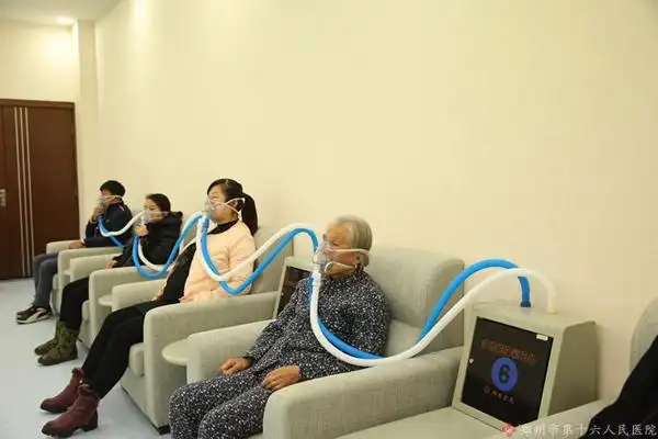 我院氧吧为您打造清新世界