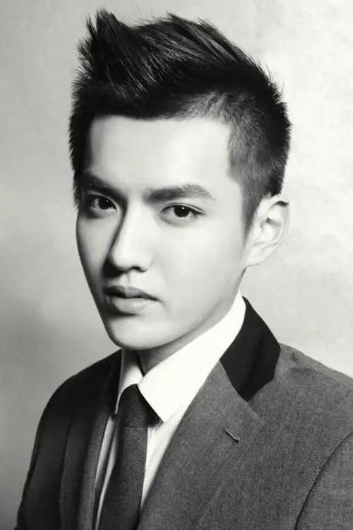 标签:吴亦凡,平头发型阅读全文>>夏季男士平头发型图片 清爽还好看