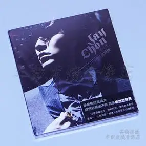 星外星唱片 周杰伦 依然范特西 cd专辑 歌词本 正版全新 2023再版