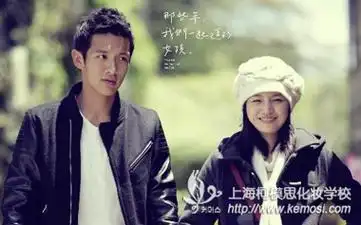 化妆师打造最般配的情侣柯震东陈妍希