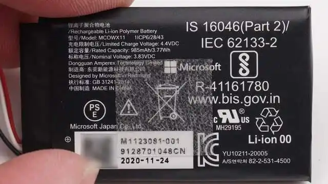 电池信息,制造商是东莞新能源,型号mcowx11,标称电压3.