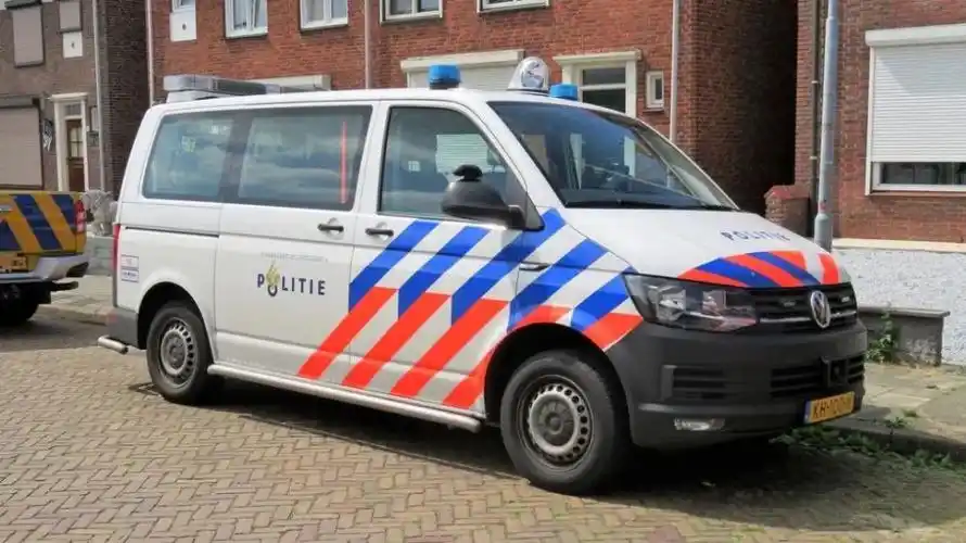 荷兰新闻短平快——5月24日