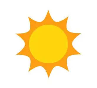 太阳图片卡通可爱图片