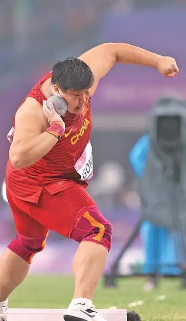 9月29日,杭州亚运会女子铅球决赛在杭州奥体中心体育场举行.