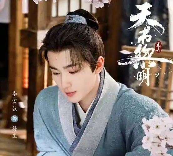 铁门上锁圈养怀孕女友,本人回应_李宏毅_蔡徐坤_别墅