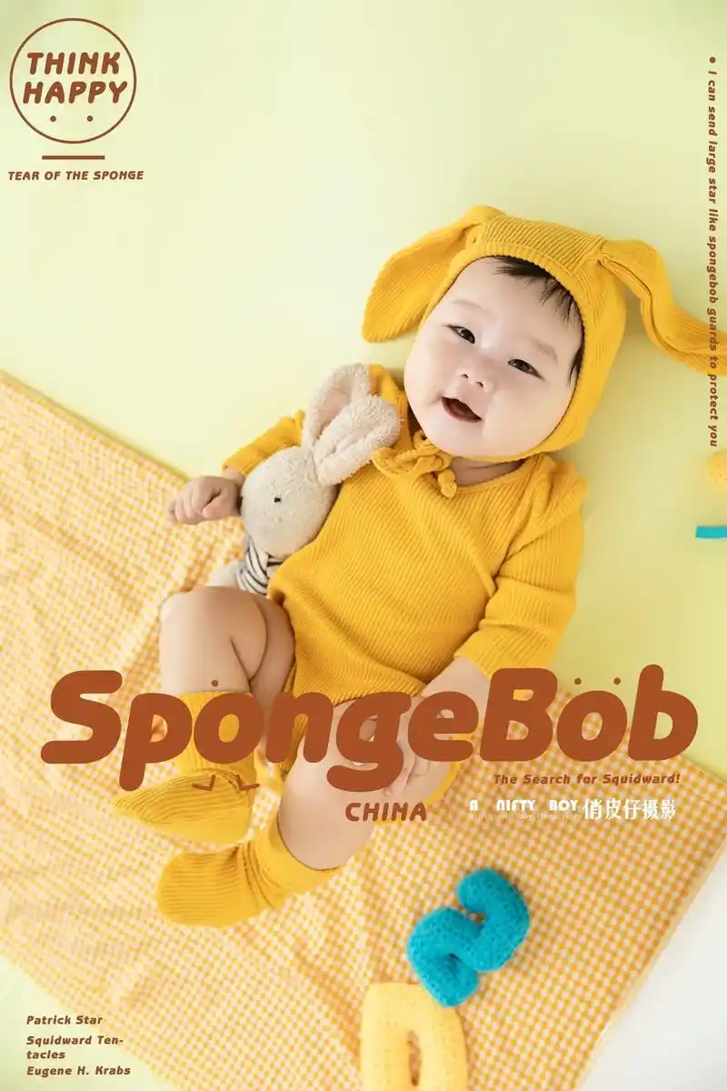 百天宝宝客照来啦!来俏皮仔儿童摄影记录宝贝当下最稚嫩最真实 - 抖音