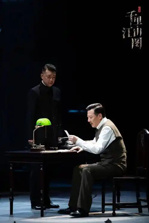 话剧千里江山图首演理想和英雄的风雅颂