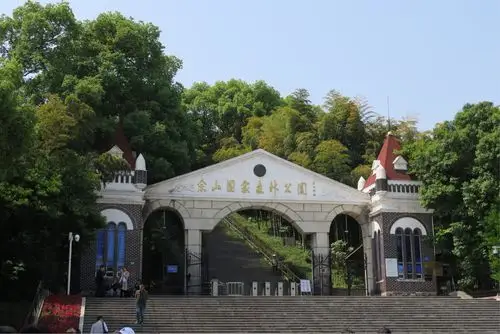 佘山国家森林公园