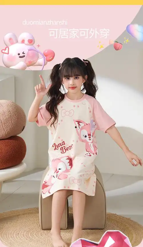 女童睡裙夏天短袖纯棉儿童睡衣卡通女孩母女睡裙薄款夏亲子家居服