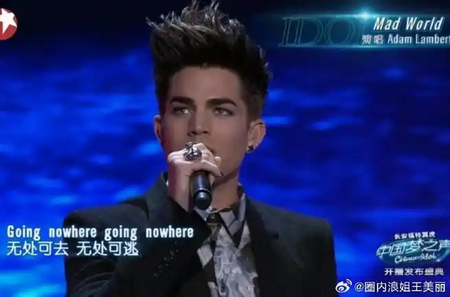 黄晓明模仿亚当##亚当在长沙录了美妆vlog