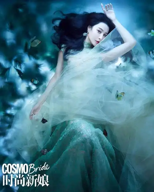 范冰冰杂志大片分享[心]