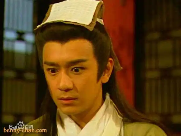 1996年《天龙八部》饰演段誉_陈浩民图册_百度百科