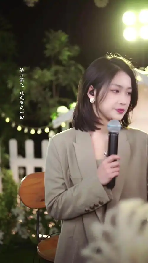 亮声王晴录播-不要在外面偷看9899 2023-03-08 16:54