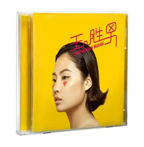 王胜男2017年全国巡演