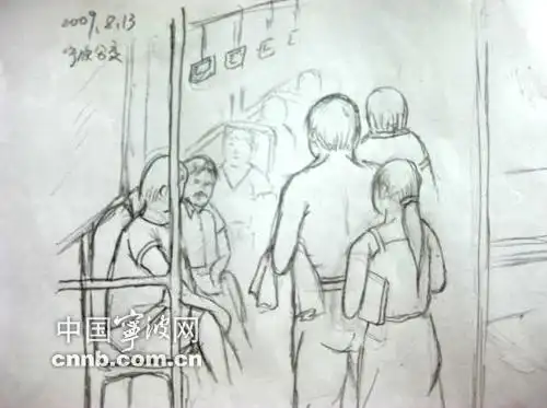 公车上惊现赤裸男乘运人员可以说不