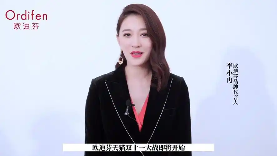 2019-11-6 来自 微博视频号 已编辑