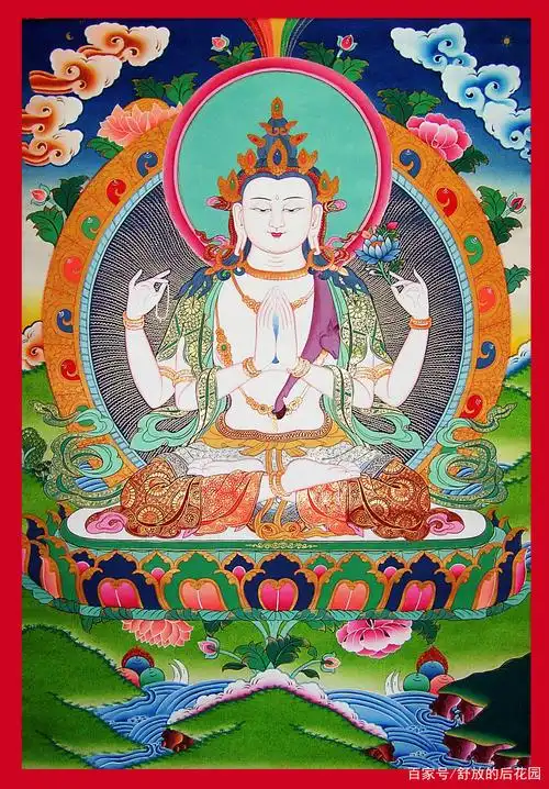 藏传佛教中的四臂观音