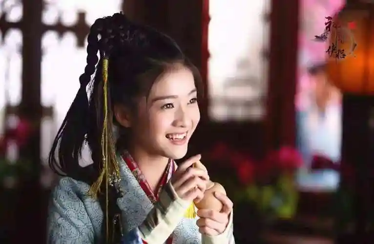 电视剧《神雕侠侣》张雪迎:郭襄