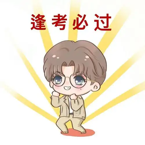 蔡徐坤[超话]#[给你小心心]#蔡徐坤0802生. 来自ikunkunjj - 微博