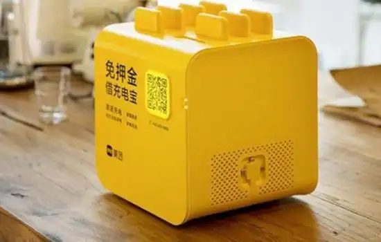 美团充电宝怎么查附近网点