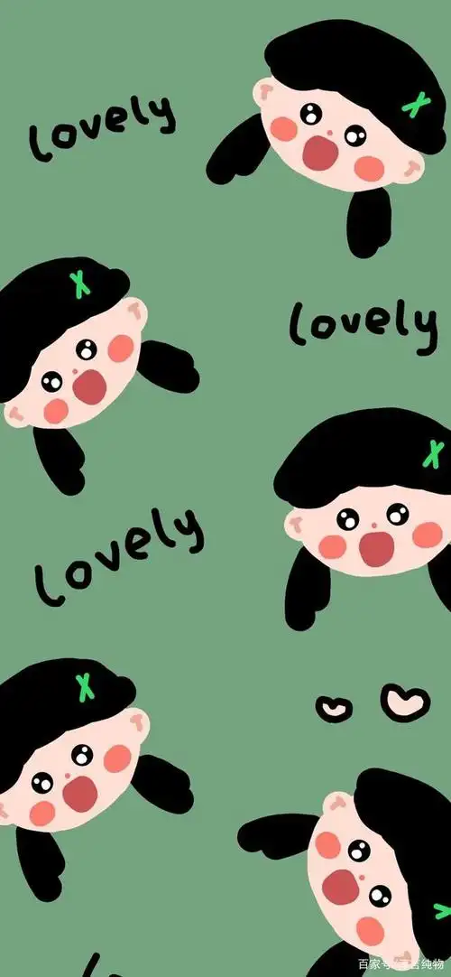 手机屏保壁纸任你选