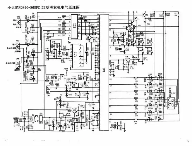 小天鹅xqb40-868fc(g)型洗衣机电路图