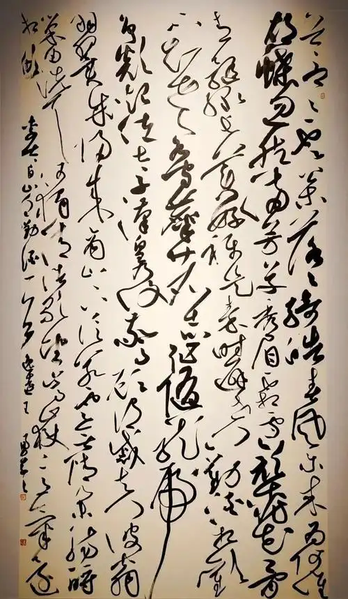 书法欣赏:全国第五届草书展大草作品专辑|书法|草书|选刊_新浪新闻