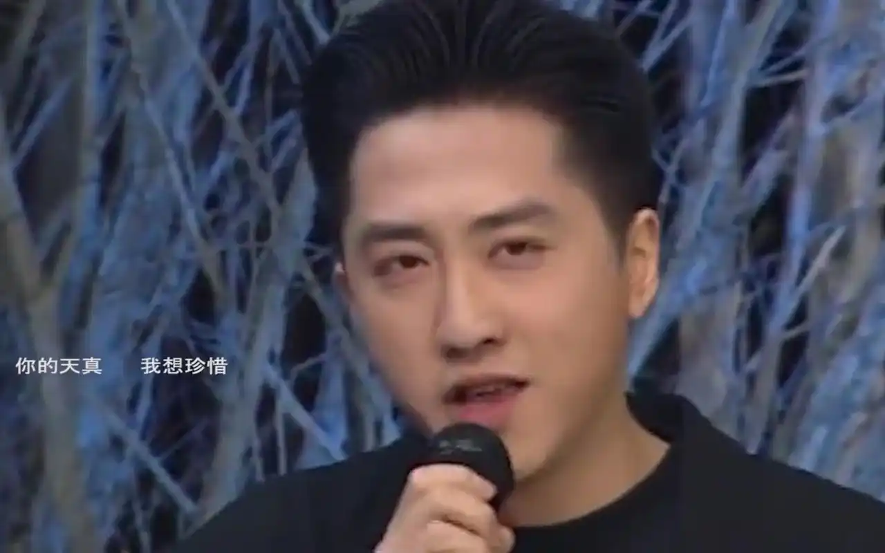 庾澄庆1992央视春晚-【让我一次爱个够】