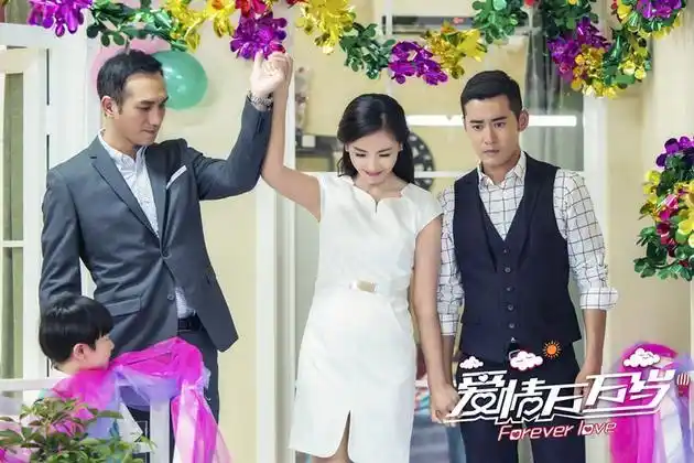 爱情万万岁收官刘涛上演爱之终决选