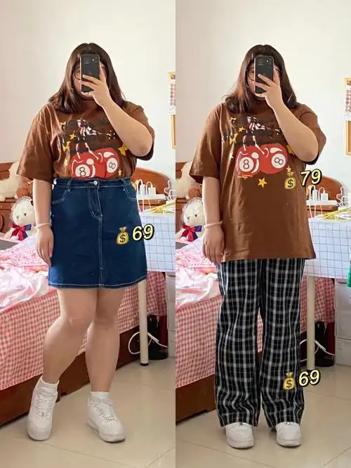 155 160斤 | 大码穿搭|今日份穿搭分享