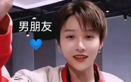 刘雨昕什么追星我这是爱情78