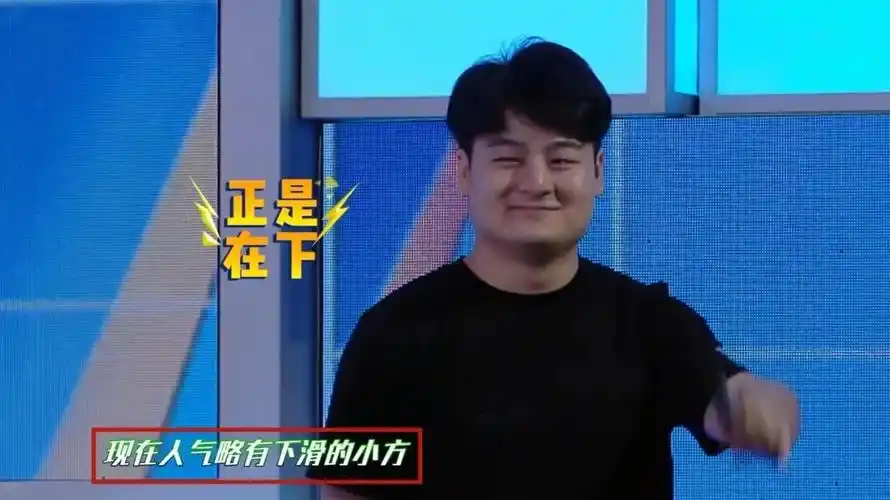 《快乐大本营》之所以能播出21年,是与每一位工作人员都有关系,不管