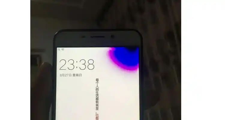 手机发生漏液时该怎么办