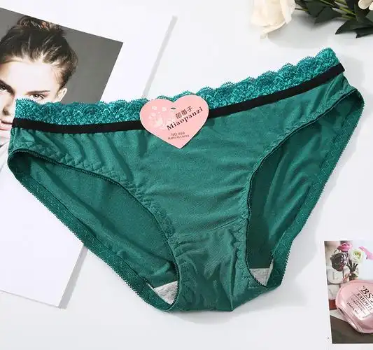 女士内裤女蕾丝低腰少女三角裤无痕冰丝款女生新款日系底裤棉裆
