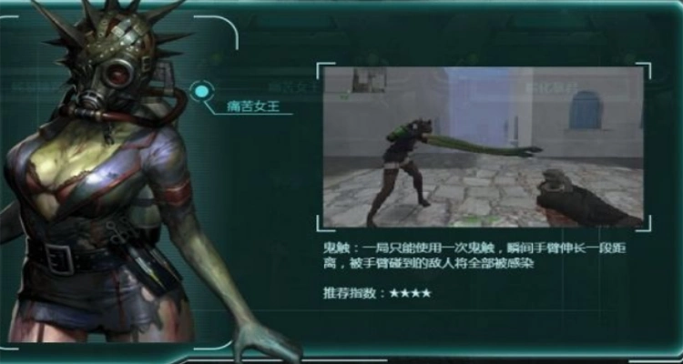 csol痛苦女王是崔智云吗