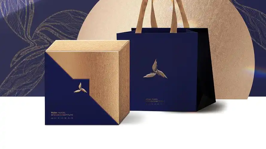 海尔集团商务礼盒伴手礼包装设计
