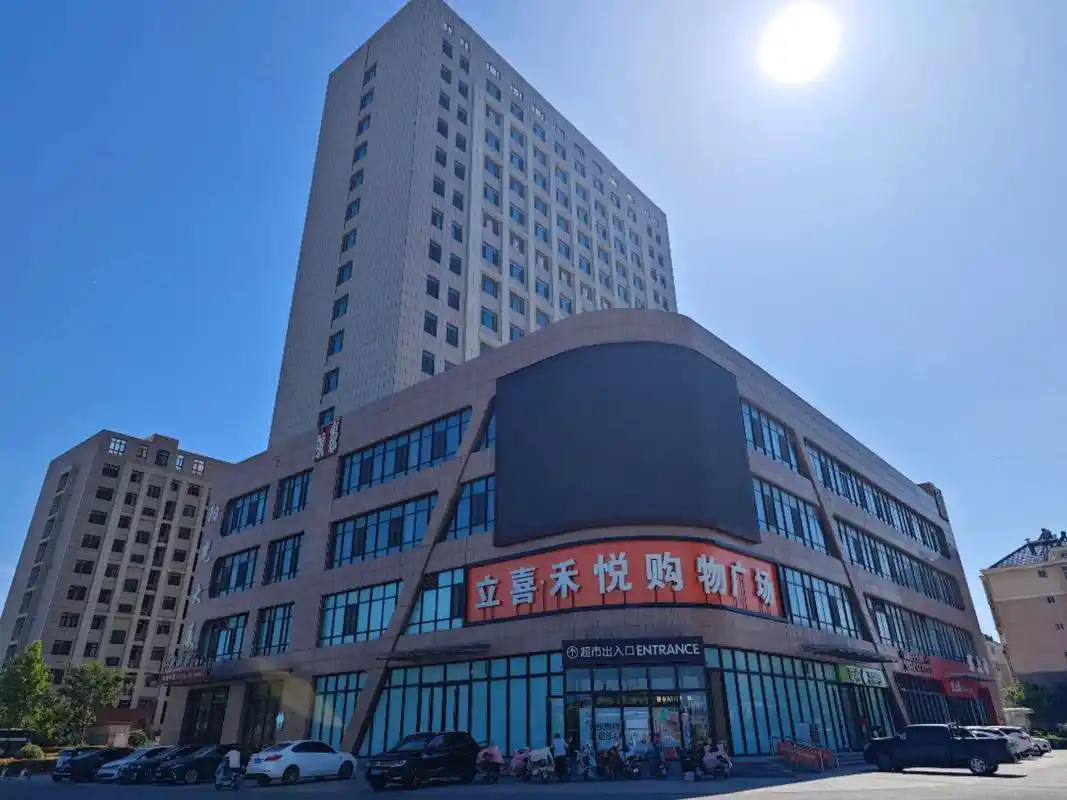 阳光大厦.#办公大楼 阳光大厦现房写字楼,商业办公集一体 - 抖音