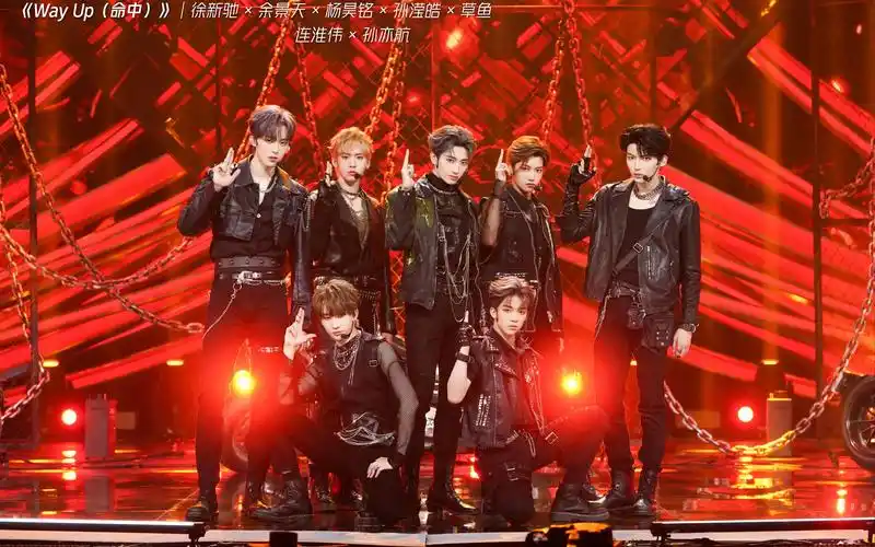 【官方视频】青春有你3三公舞台《way up(命中)》纯享