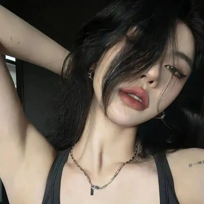 御姐.微信头像 微信甜妹头像 微信热门头像 微信开放头像   - 抖音