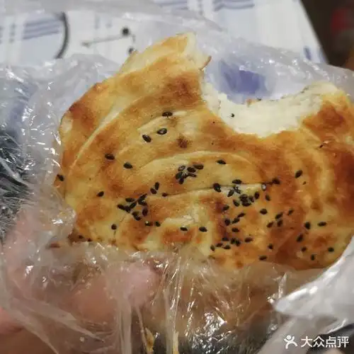 莱芜宫廷烧饼