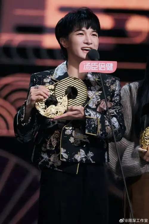 周深声生不息##声生不息