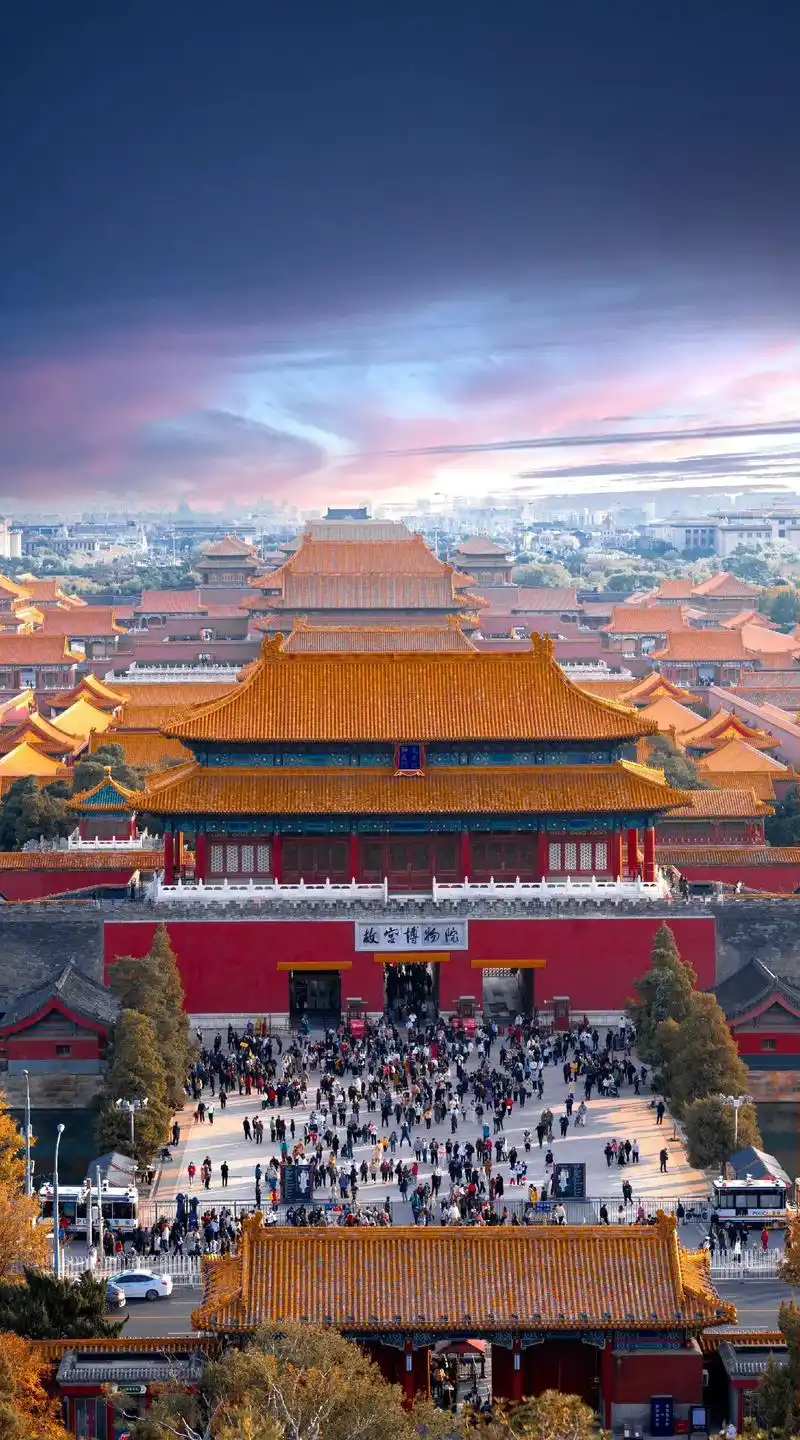 人生建议,来北京一定要来景山拍故宫全景
