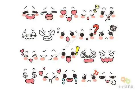 表情包怎么画简笔画表情图怎么画简笔画