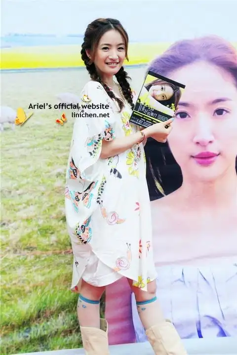 林依晨《美好的旅行》新书与专辑预购签唱会