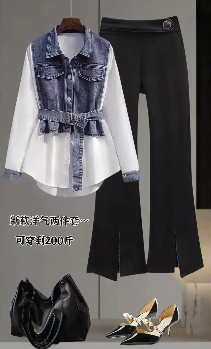 大码女装 开春新款时尚百搭两件套来了,牛仔拼接衬衫加黑色微 - 兑趑