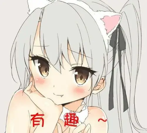 魔法少女安真真