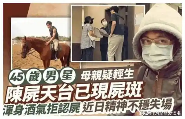 男神唐治平:穷到百元车票都得借,母亲绝望自杀,他死活