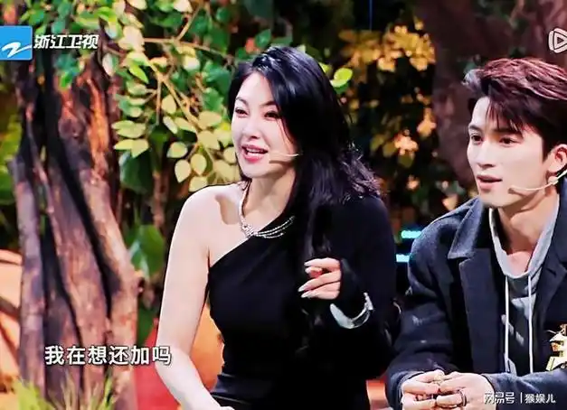 王牌对王牌张雨绮想加关晓彤的微信差点被一个游戏劝退