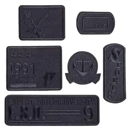 裤子膝盖补洞神器补丁男童运动破洞修补布丁布贴